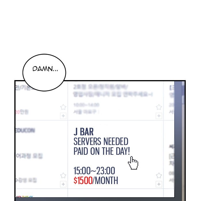 The Unwanted Roommate Manhwa - Chapter 13 Page 79