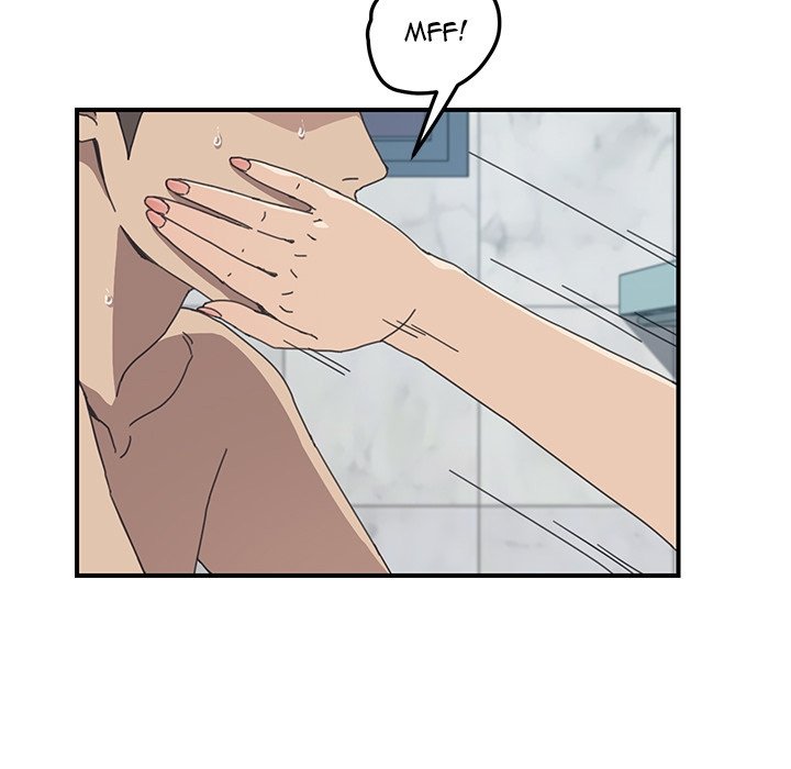 The Unwanted Roommate Manhwa - Chapter 8 Page 17