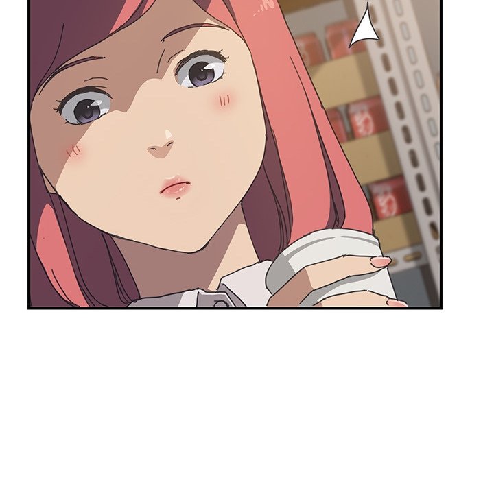 The Unwanted Roommate Manhwa - Chapter 14 Page 15