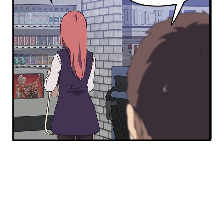 The Unwanted Roommate Manhwa - Chapter 14 Page 73