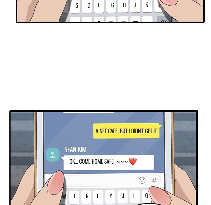 The Unwanted Roommate Manhwa - Chapter 14 Page 87