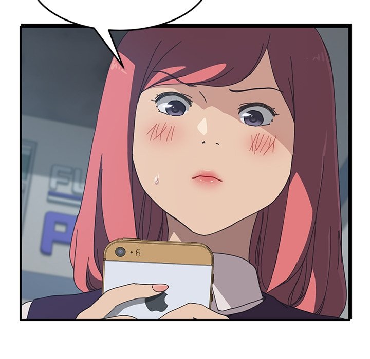 The Unwanted Roommate Manhwa - Chapter 14 Page 89