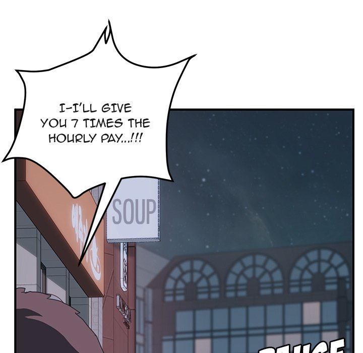 The Unwanted Roommate Manhwa - Chapter 14 Page 106