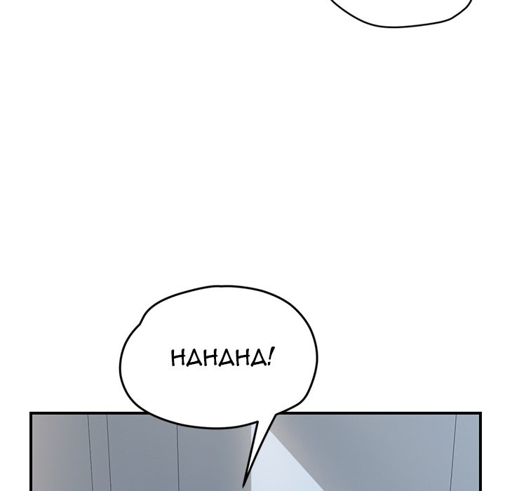The Unwanted Roommate Manhwa - Chapter 9 Page 33