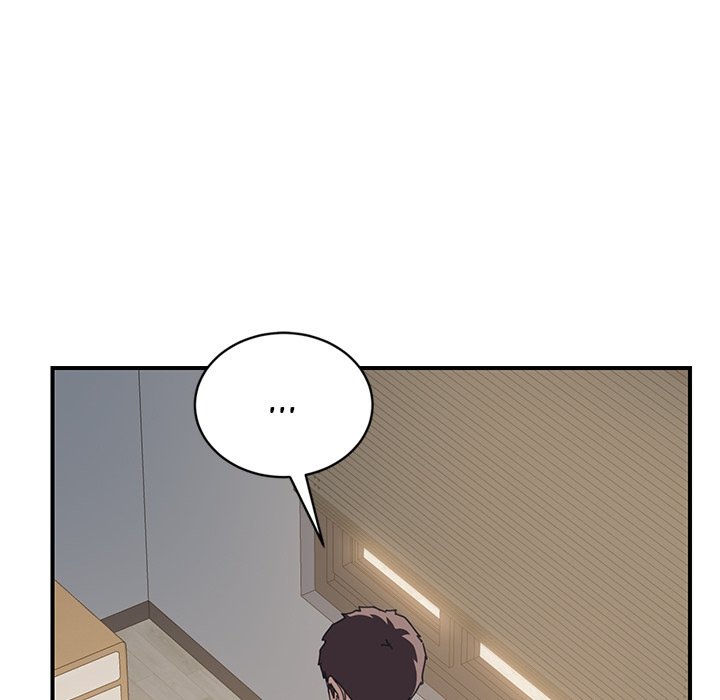 The Unwanted Roommate Manhwa - Chapter 9 Page 78