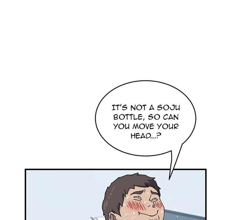 The Unwanted Roommate Manhwa - Chapter 4 Page 102