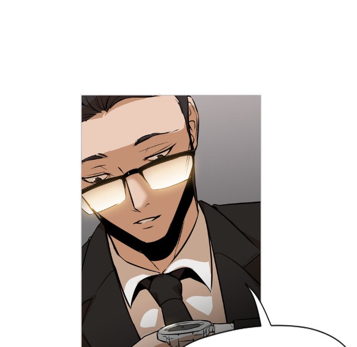 Good Night Manhwa - Chapter 1 Page 43