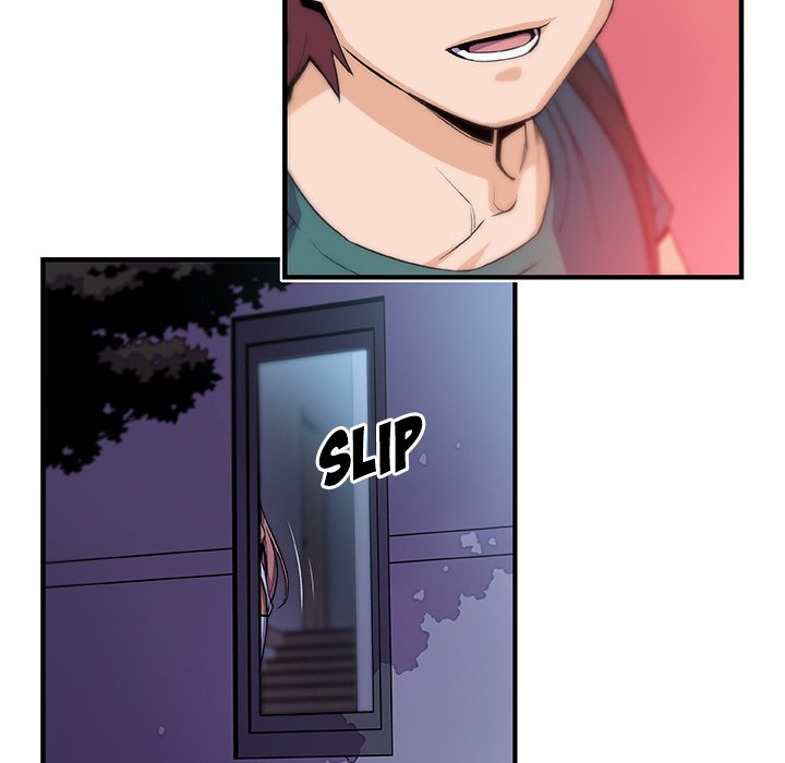 Our Complications Manhwa - Chapter 53 Page 12