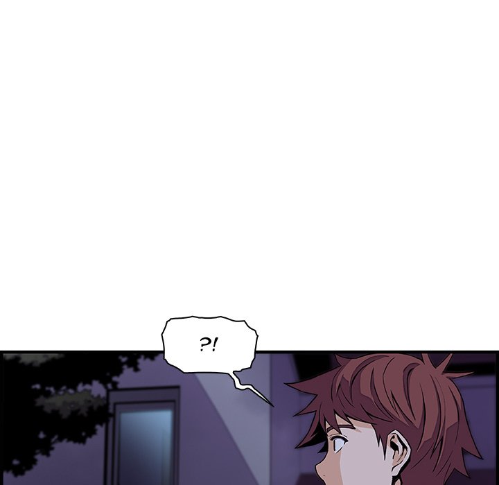 Our Complications Manhwa - Chapter 53 Page 16