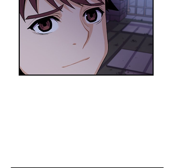 Our Complications Manhwa - Chapter 53 Page 18