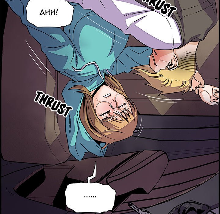 Our Complications Manhwa - Chapter 17 Page 33