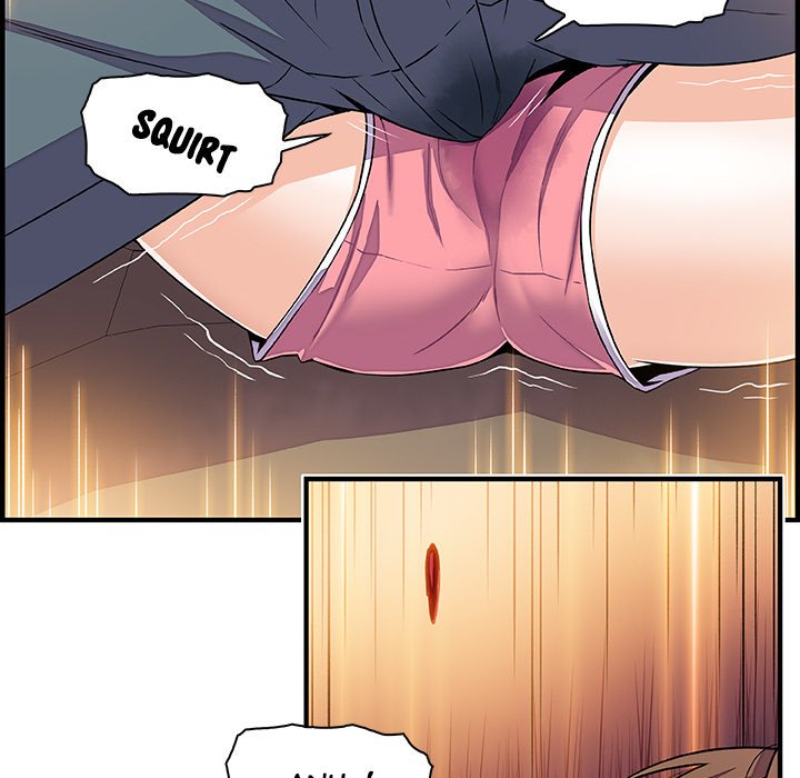 Our Complications Manhwa - Chapter 17 Page 51