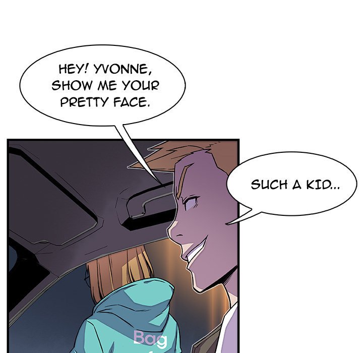 Our Complications Manhwa - Chapter 17 Page 58