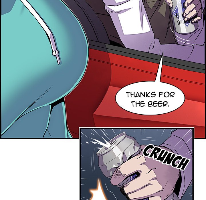 Our Complications Manhwa - Chapter 17 Page 61