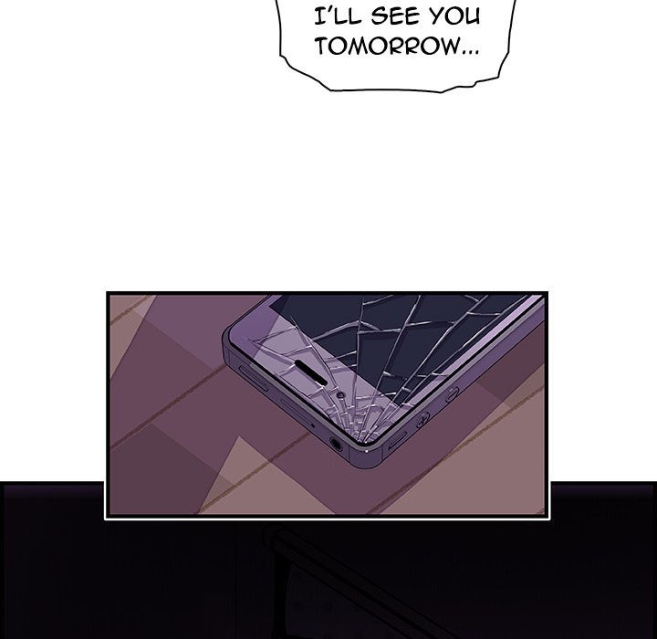 Our Complications Manhwa - Chapter 17 Page 73