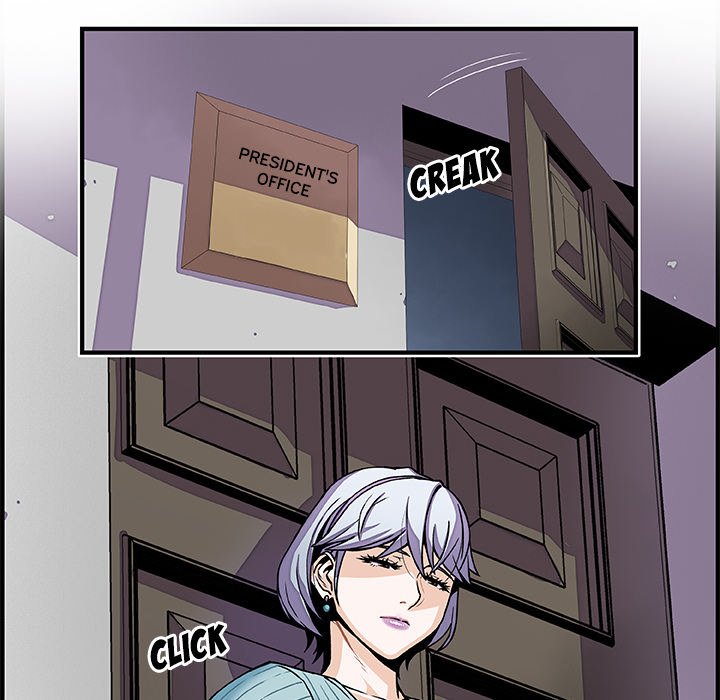 Our Complications Manhwa - Chapter 18 Page 7