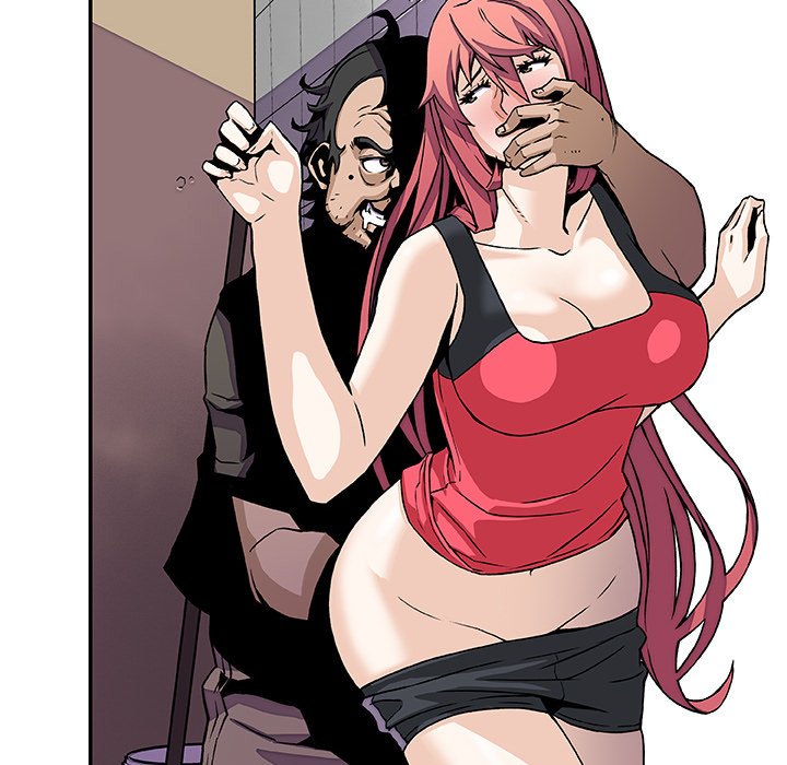 Our Complications Manhwa - Chapter 14 Page 52