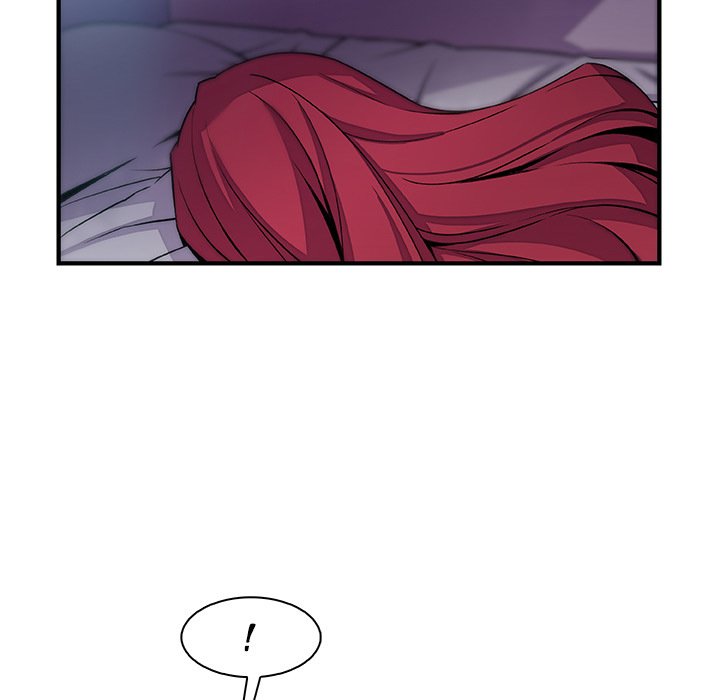 Our Complications Manhwa - Chapter 52 Page 88