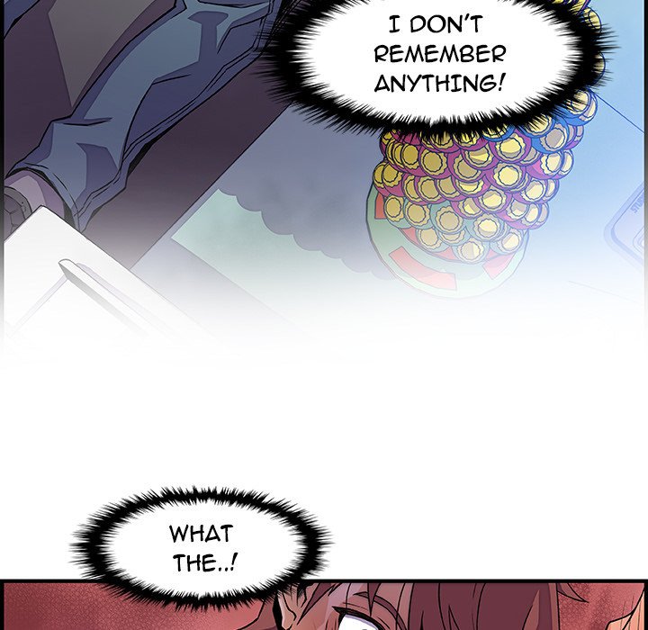 Our Complications Manhwa - Chapter 21 Page 40