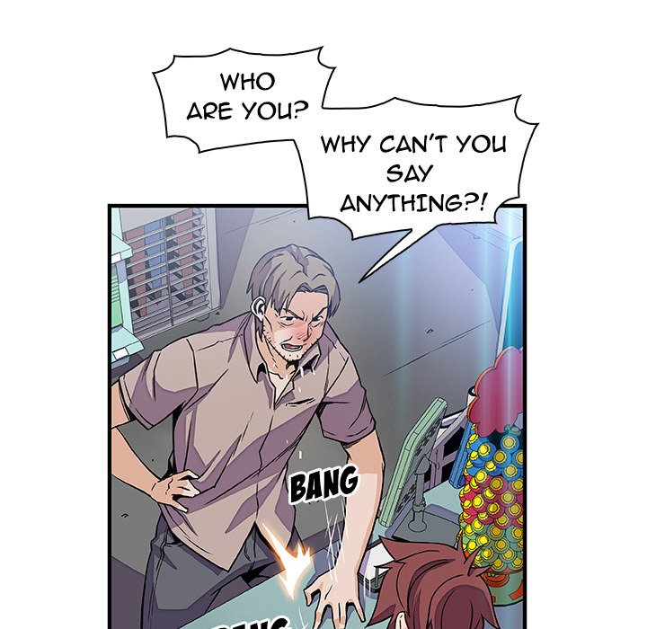 Our Complications Manhwa - Chapter 21 Page 69