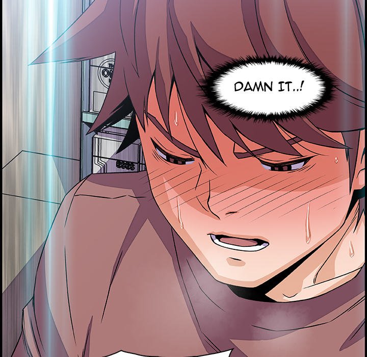 Our Complications Manhwa - Chapter 21 Page 88