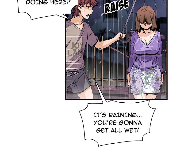 Our Complications Manhwa - Chapter 39 Page 6