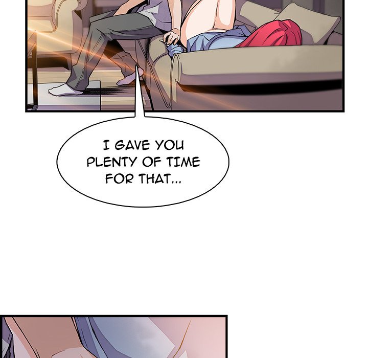 Our Complications Manhwa - Chapter 50 Page 48