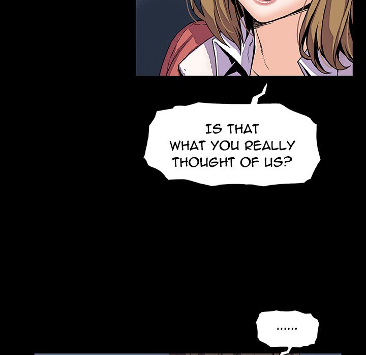 Our Complications Manhwa - Chapter 31 Page 73