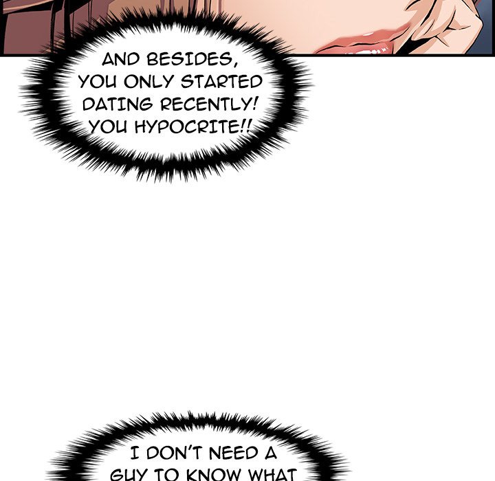 Our Complications Manhwa - Chapter 34 Page 9