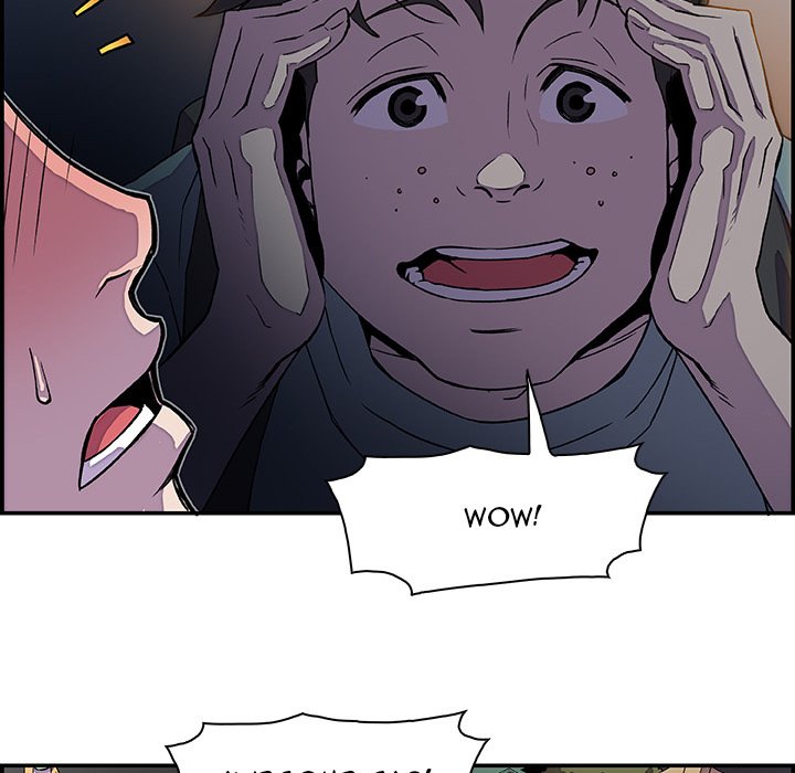 Our Complications Manhwa - Chapter 2 Page 47