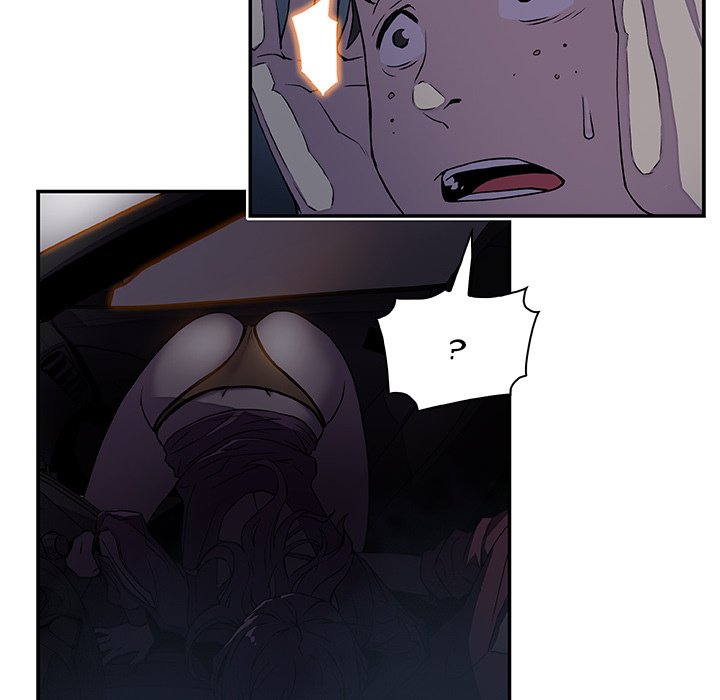 Our Complications Manhwa - Chapter 2 Page 49