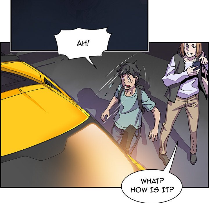 Our Complications Manhwa - Chapter 2 Page 50