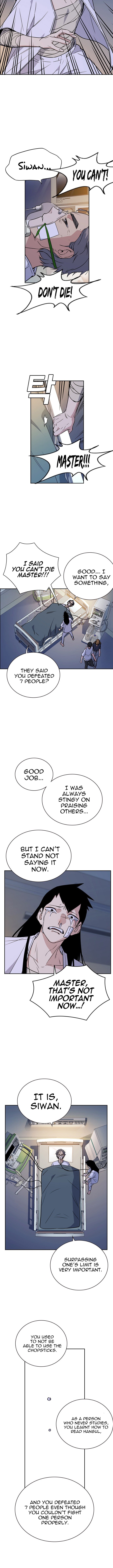 Study Group Manhwa - Chapter 95 Page 9