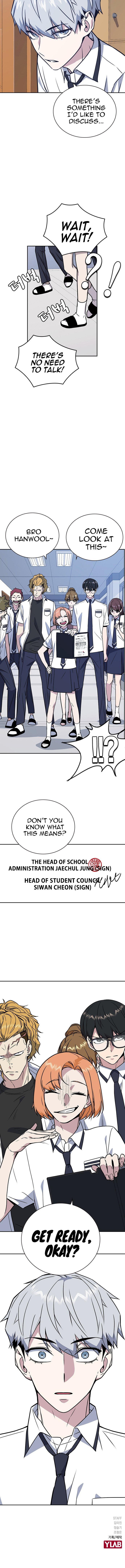 Study Group Manhwa - Chapter 95 Page 13