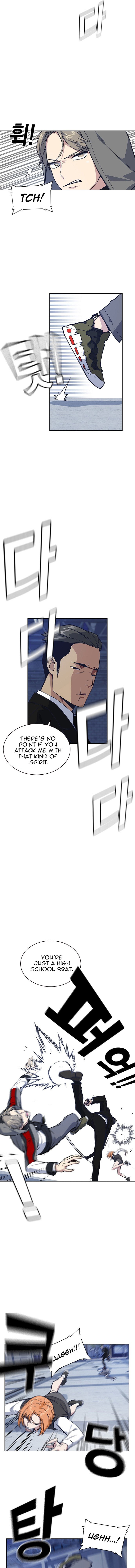 Study Group Manhwa - Chapter 26 Page 2