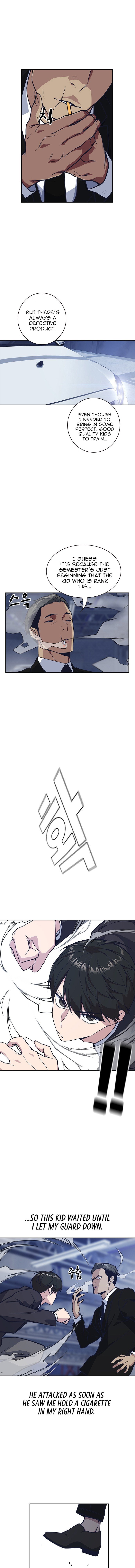 Study Group Manhwa - Chapter 26 Page 4