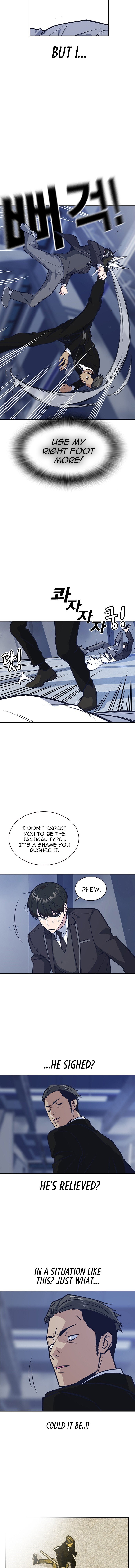 Study Group Manhwa - Chapter 26 Page 5