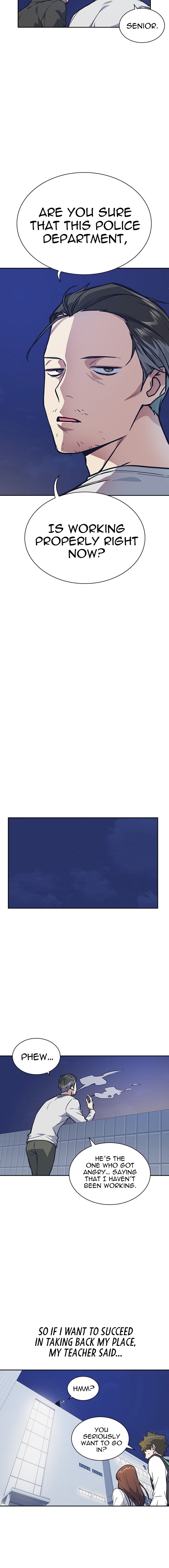 Study Group Manhwa - Chapter 26 Page 11