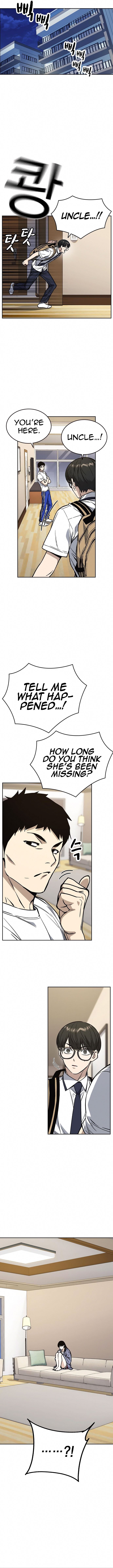 Study Group Manhwa - Chapter 153 Page 7