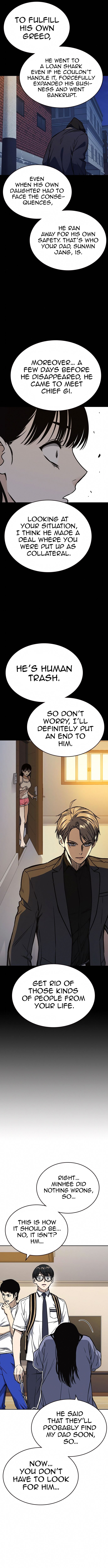 Study Group Manhwa - Chapter 153 Page 11