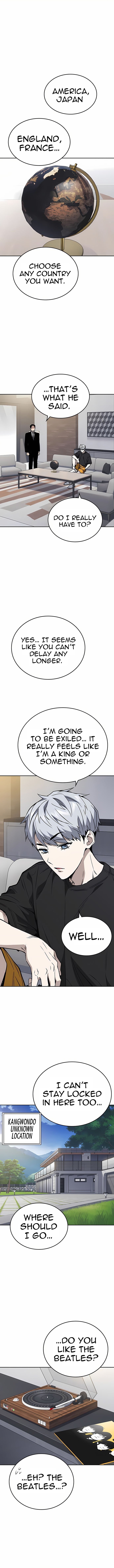 Study Group Manhwa - Chapter 170 Page 1