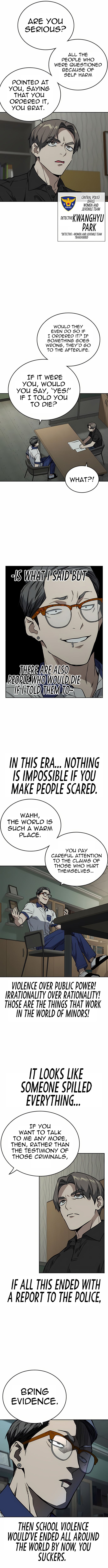 Study Group Manhwa - Chapter 170 Page 8