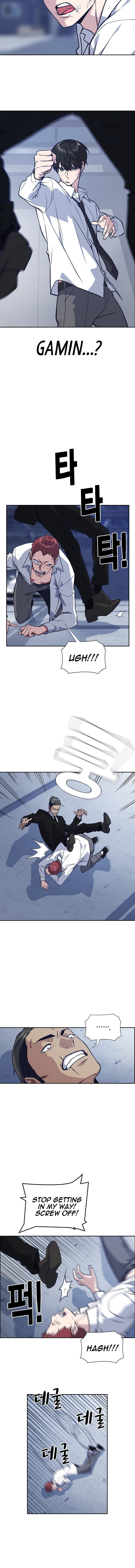 Study Group Manhwa - Chapter 27 Page 3