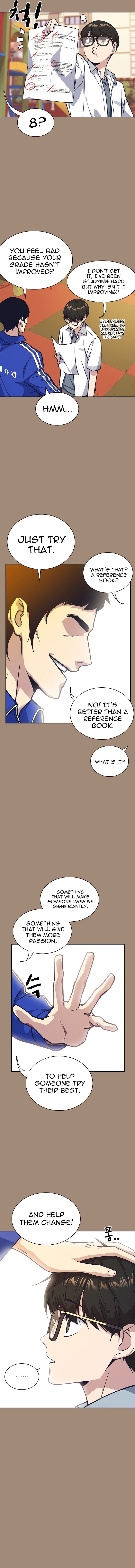 Study Group Manhwa - Chapter 27 Page 6