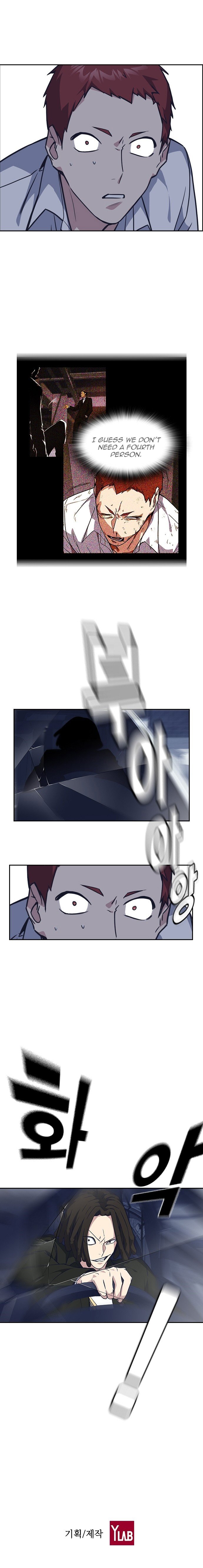 Study Group Manhwa - Chapter 27 Page 14