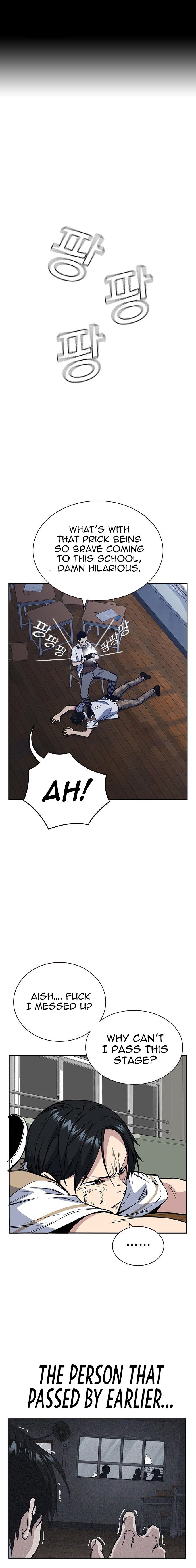 Study Group Manhwa - Chapter 122 Page 2