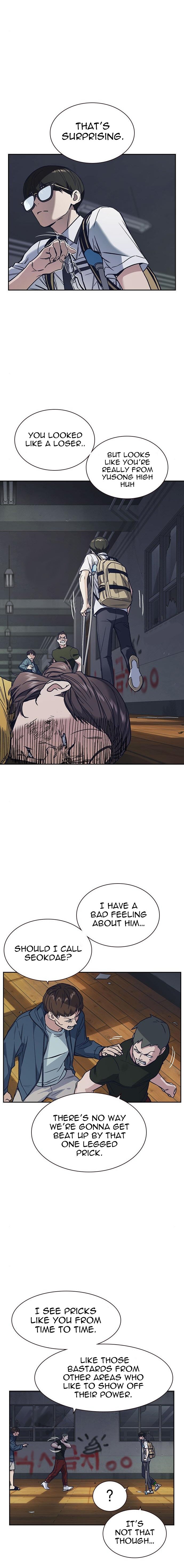 Study Group Manhwa - Chapter 122 Page 5