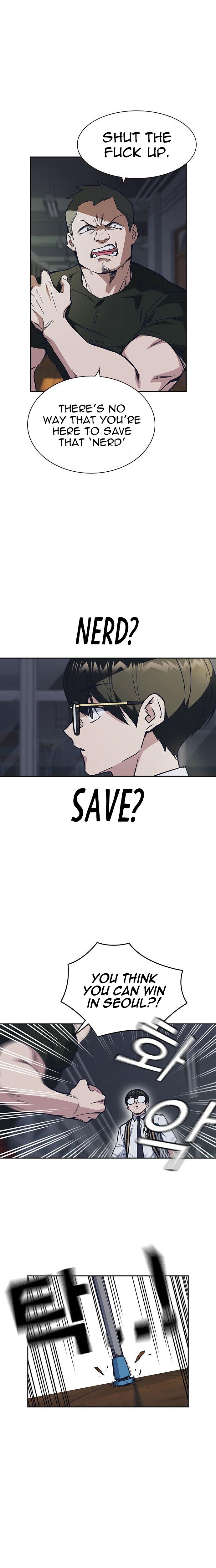 Study Group Manhwa - Chapter 122 Page 6