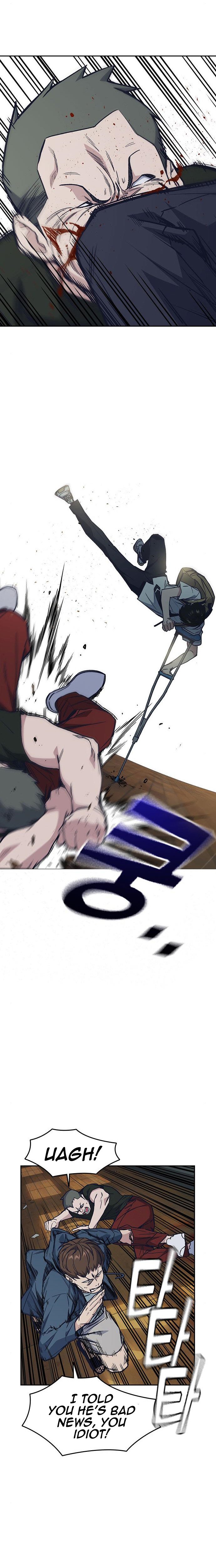 Study Group Manhwa - Chapter 122 Page 7