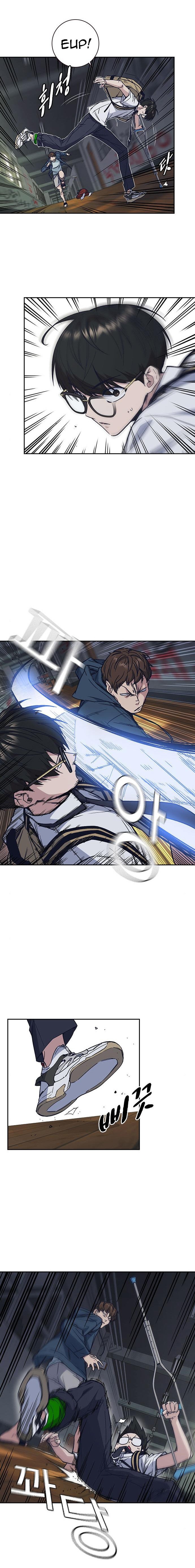 Study Group Manhwa - Chapter 122 Page 8